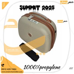 تصویر کیف دستی سامیت 