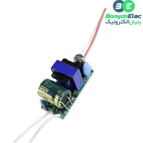 تصویر درایور ال ای دی (1W * (4-7 