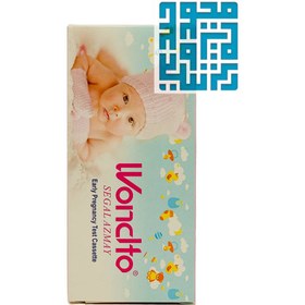 تصویر بی بی چک کاستی وندفو 