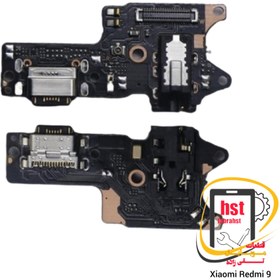 تصویر برد شارژ گوشی شیائومی Redmi 9/poco m2 Board Charge Xiaomi Redmi 9/poco m2