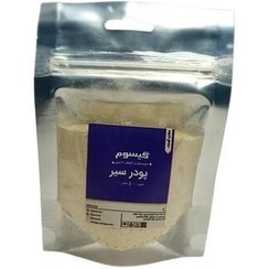 تصویر پودر سیر خالص ( 220 گرمی) 