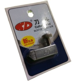 تصویر نیش قواره بر کی دی KD 