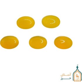 تصویر نگین شرف شمس 14*10 مناسب انگشتر و گردنبند 