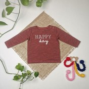 تصویر بلوز نوزادی آستین بلند برند لوپیلو طرح نوشته دار گوشتی رنگ - 2 تا 6 ماه 