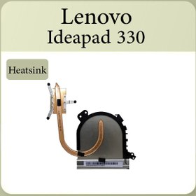 تصویر هیت سنیک لپ تاپ لنوو Lenovo Ideapad 330 استوک 