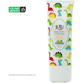 تصویر کرم سوختگی مناسب کودکان 70میل ژوت Jute Baby Nappy Cream 70ml