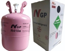 تصویر گاز ۴۱۰ ان جی پی 