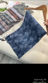 تصویر شال پلیسه پاییزه 