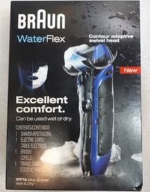 تصویر ماشین ریش تراش براون 5758 واتر فلکس BRAUN 5758 WaterFlex