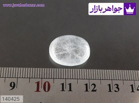 تصویر نگین در نجف دامله زیبا کد 140425 