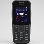 تصویر گوشی طرح نوکیا 2018 106 | حافظه 4 مگابایت High Copy Nokia 106 2018 4 MB