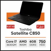 تصویر لپ تاپ Toshiba Satellite C850 