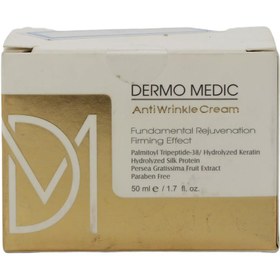 تصویر کرم ضد چروک درمومدیک Dermo Medic Anti Wrinkle Cream