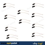 تصویر ذغال دینام پراید برندwaleo درجه یک (بسته 10 عددی) -ارسال رایگان-گارانتی شش ماه-قیمت عمده 