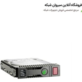 تصویر هارد سرور اچ پی HP 1.8TB 12G SAS 10K SFF HDD 791034-b21 