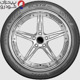 تصویر لاستیک کومهو 205/50R17 XL 93Y گل ECSTA PS71 ( تاریخ تولید 2024 ) KUMHO Tire 205/50R17 XL 93Y ECSTA PS71