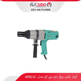 تصویر بکس برقی دی سی ای 3/4 اینچ 620 وات مدل Dca Apb22c Dca Impact Wrench Apb22c