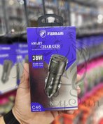 تصویر شارژر فندکی ۳۸ وات فراری مدل C46 Ferrari C46 Car charger