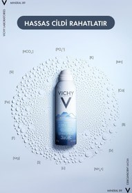 تصویر کرم جوان کننده اورجینال برند Vichy مدل Rahlatlatıcı Termal Su 150 ml کد 132466 