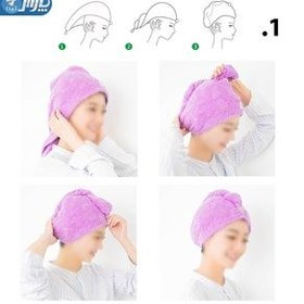 تصویر حوله سر خشک کن 