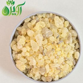 تصویر مصطکی اصل 