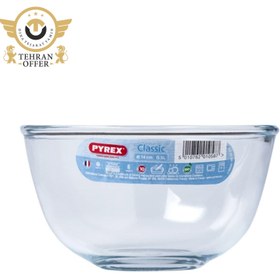 تصویر کاسه پیرکس Pyrex کد PY-179-B000 