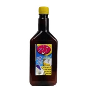 تصویر جرمگیر آغ سو 