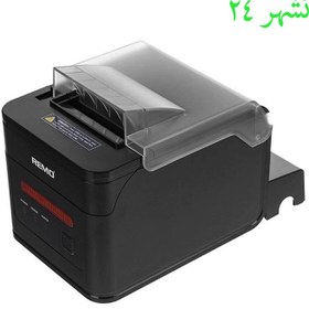تصویر پرینتر حرارتی فیش زن رمو مدل RP400Plus ا Remo RP400Plus fish imprint printer thermal printer Remo RP400Plus fish imprint printer thermal printer