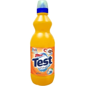 تصویر فروشگاه یاسین بهداشت