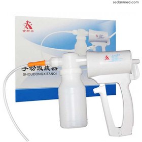 تصویر ساکشن دستی suction pump sl xt 02