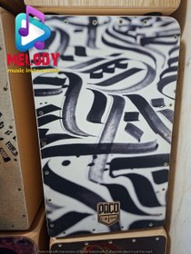 تصویر کاخن پاکو پرو 