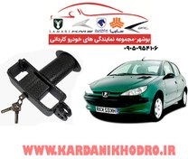 تصویر قفل پدال خودرو مناسب پژو ۲۰۶ 