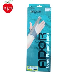 تصویر اسپیلنت انگشت بلند آدور سایز Ador Large long finger splint