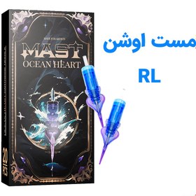 تصویر سوزن تتو پن RL برند مست اوشن Mast Ocean 