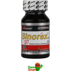 تصویر سینورکس آرایکس 