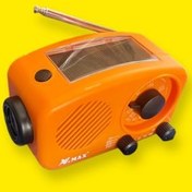 تصویر رادیو و پاوربانک اضطراری خورشیدی چراغ دار ویمکس مدل V-FM01-898 