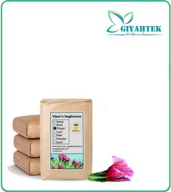 تصویر گل گاوزبان خشک فله 