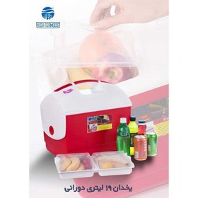 تصویر صندوق یخ ۱۹ لیتری 