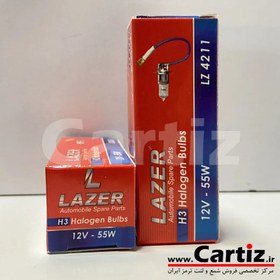 تصویر لامپ هالوژن H3 - سیم دار Lazer H3 Lazer Light Bulb