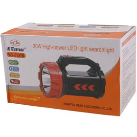 تصویر چراغ قوه شارژی Keyang KY-7737B Keyang KY-7737B Flash Light