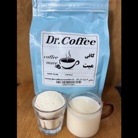 تصویر کافی میت 