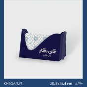 تصویر جا کارتی 