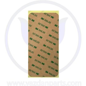 تصویر BACK COVER GLUE 15 / 15 PRO / 16 