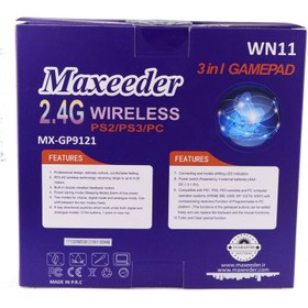 تصویر دسته تک شوک دار بیسیم Maxeeder MX-GP9121 WN11 Maxeeder MX-GP9121 WN11 solo wireless game pad