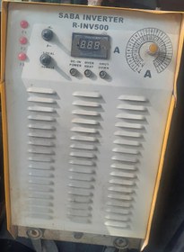 تصویر دستگاه جوش ۵۰۰ آمپر رکتی فایر صبا الکتریک سری قدیم مدل SABA INVERTER R-INV500 در حد نو 