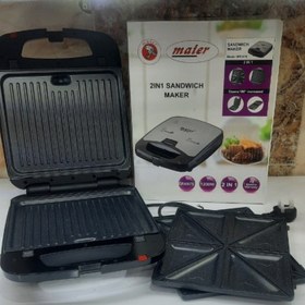 تصویر اسنک ساز مایر MR_519 