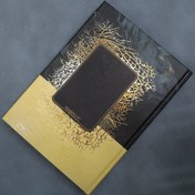 تصویر سررسید وزیری 1405 جمعه مشترک مدل سالید کد 218 