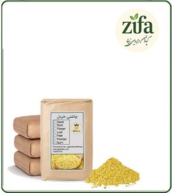 تصویر چاشنی خردل فله 