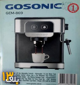 تصویر اسپرسو ساز گوسونیک مدل GEM-869 ا GOSONIC GEM-869 Espresso Maker GOSONIC GEM-869 Espresso Maker
