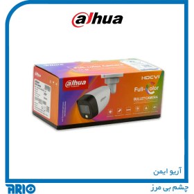 تصویر دوربین تحت شبکه داهوا HAC-HFW1239CP-LED Dahua HAC-HFW1239CP-LED 2MP Full-color HDCVI Bullet Camera